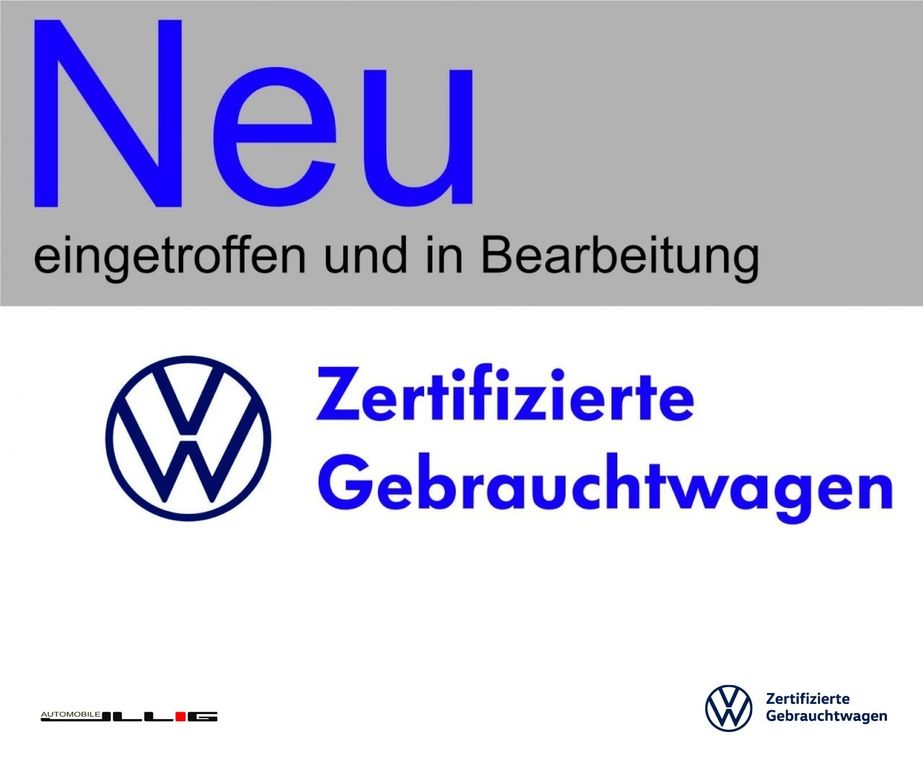 Volkswagen Tiguan 2025