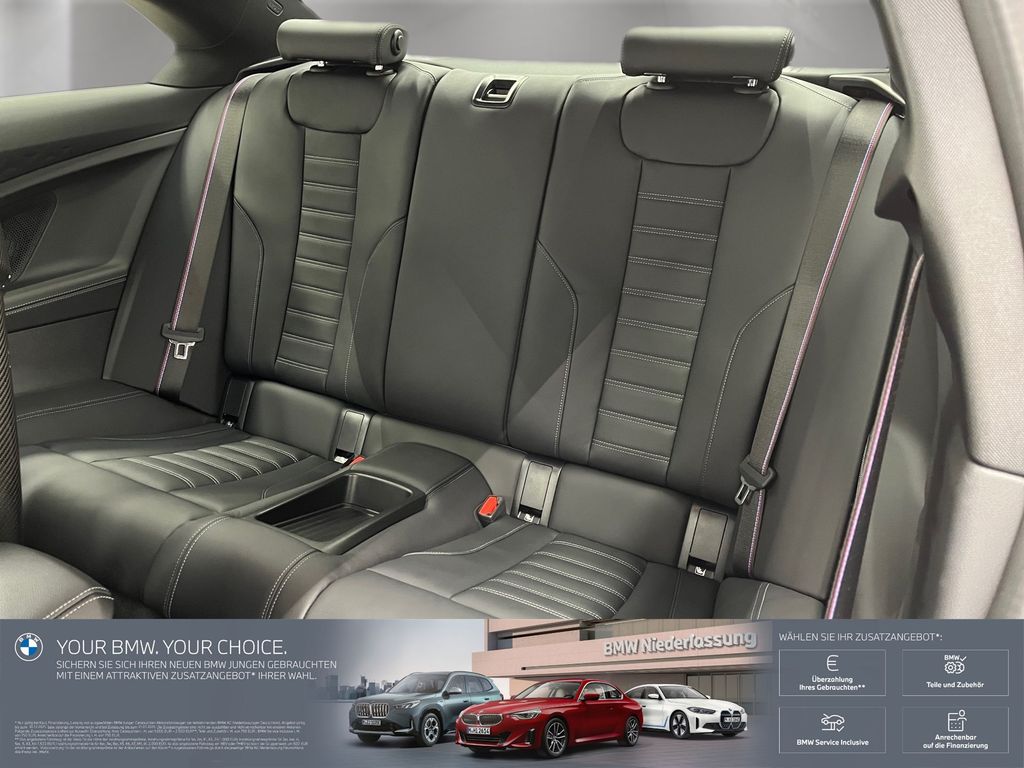 BMW M2 2025
