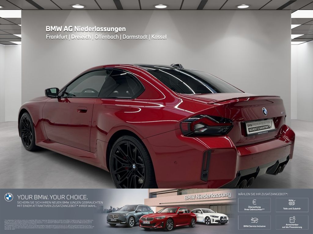 BMW M2 2025