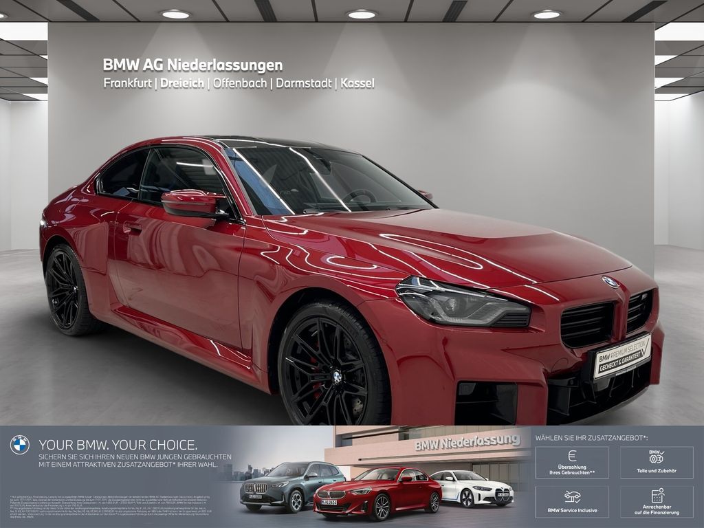 BMW M2 2025