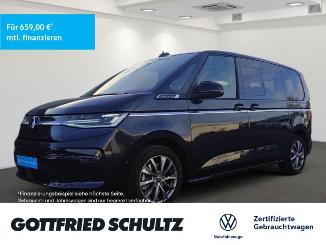 Volkswagen T7 Multivan 2025