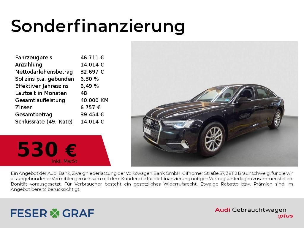 Audi A6 2025