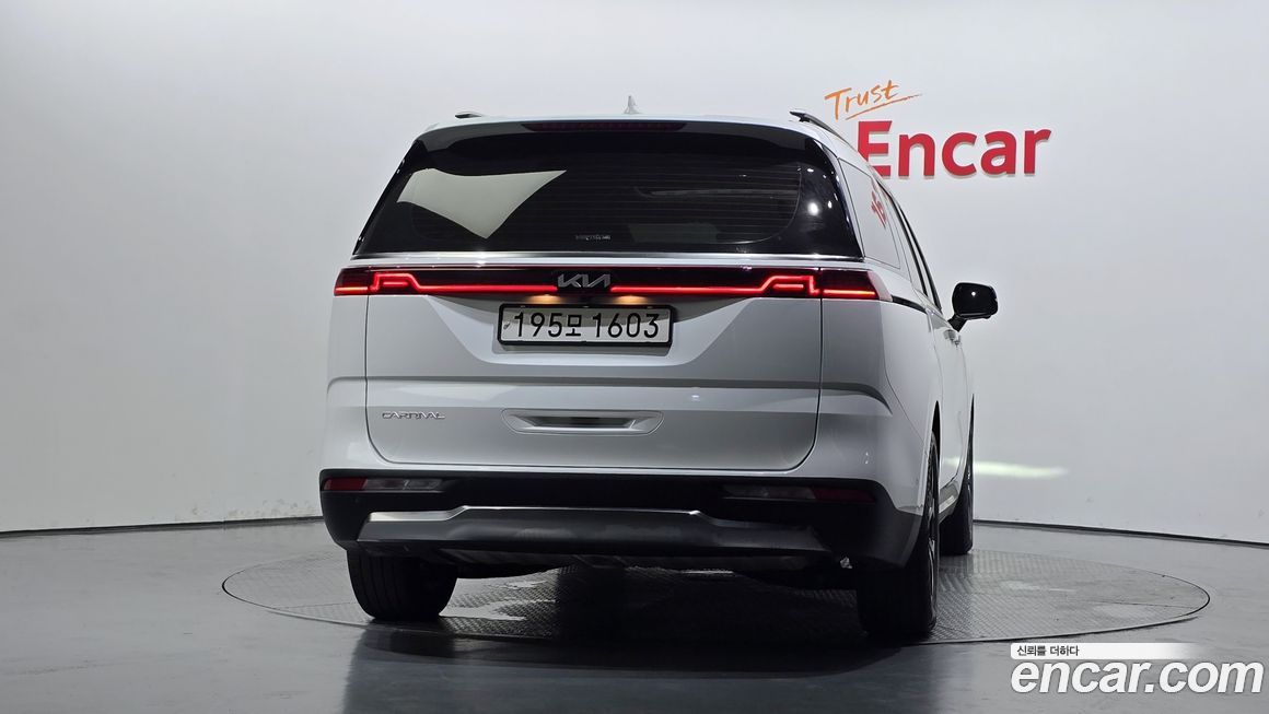 Kia Canival 2023