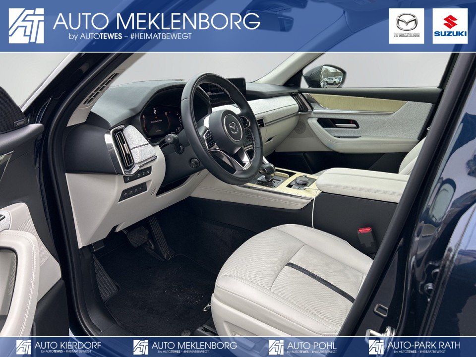 Mazda CX-60 2025