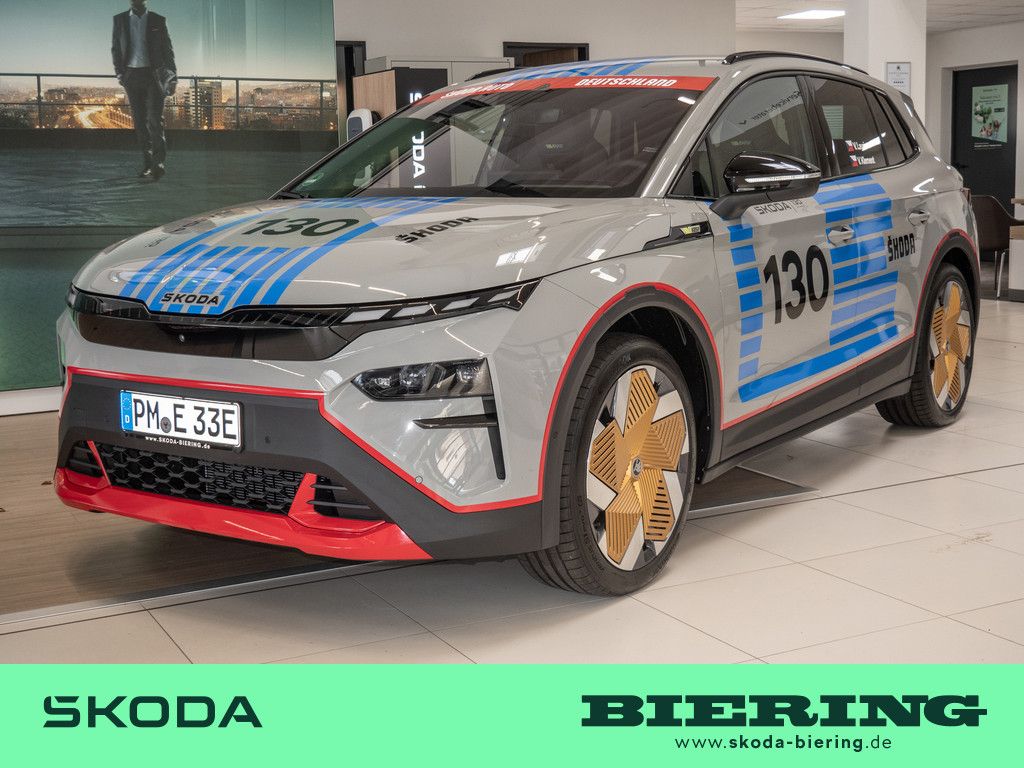 Skoda Elroq 2025