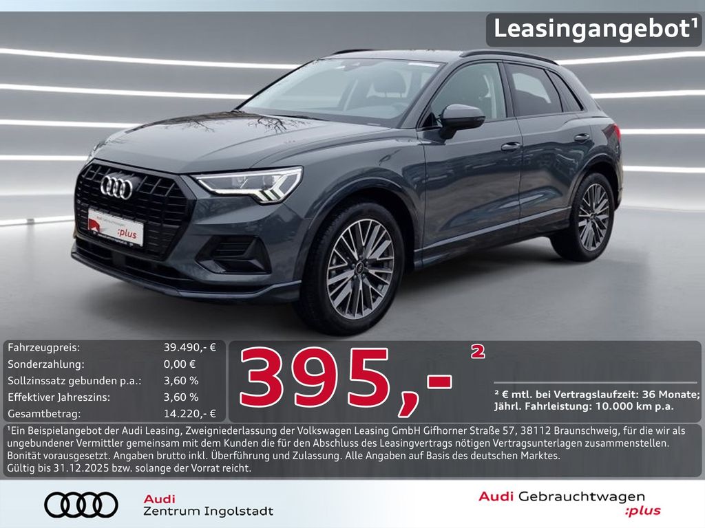 Audi Q3 2025