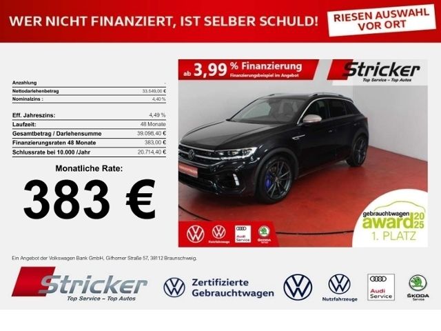 Volkswagen T-Roc 2022