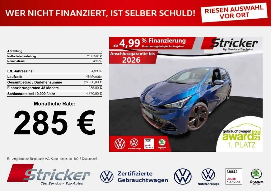 Cupra Born 2022
