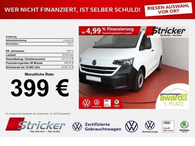 Volkswagen T7 Transporter 2025