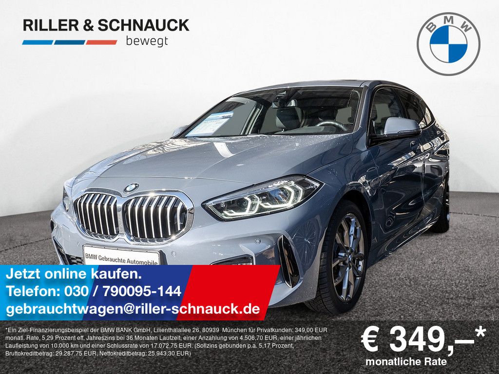 BMW 120 2024