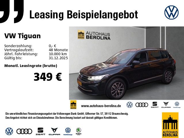 Volkswagen Tiguan 2023