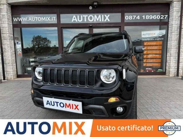Jeep Renegade 2022