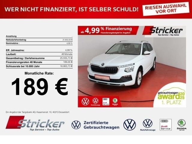 Skoda Kamiq 2024