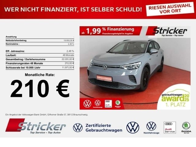 Volkswagen ID.4 2022