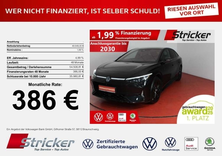 Volkswagen ID.7 2025