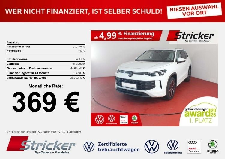 Volkswagen Tayron 2025