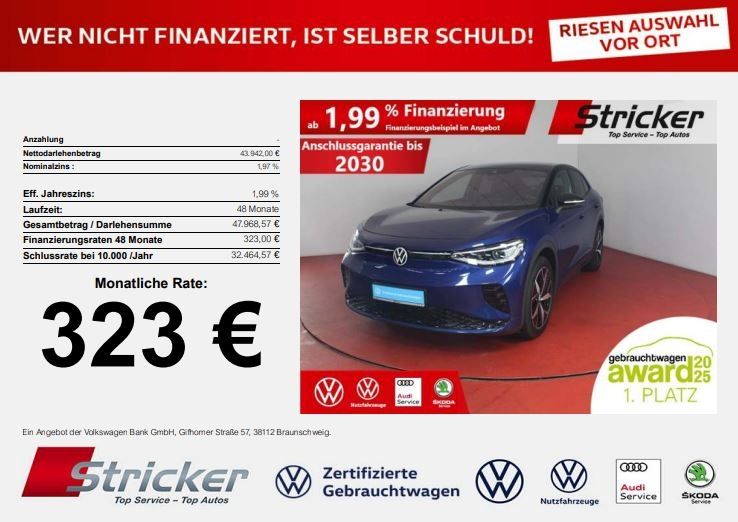 Volkswagen ID.5 2025