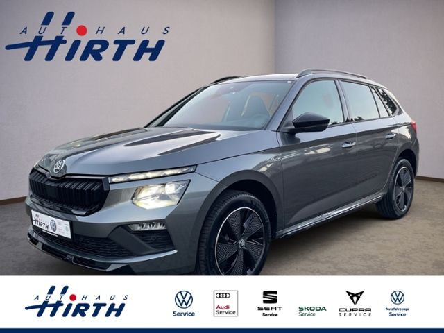 Skoda Other 2025