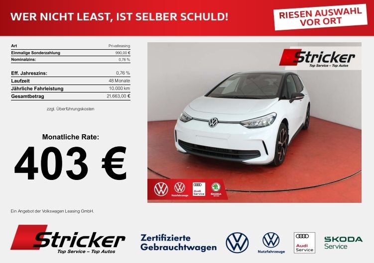Volkswagen ID.3