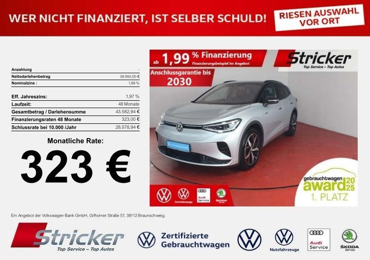 Volkswagen ID.4 2025