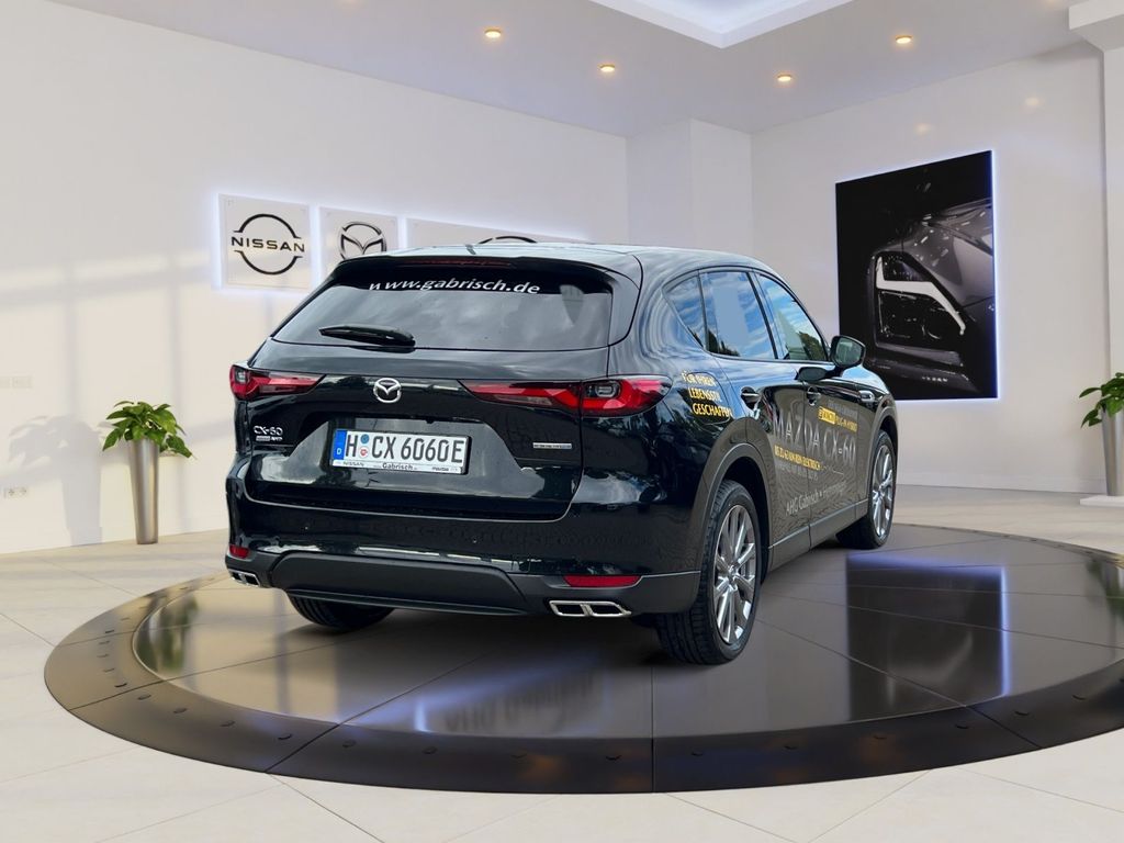 Mazda CX-60 2023