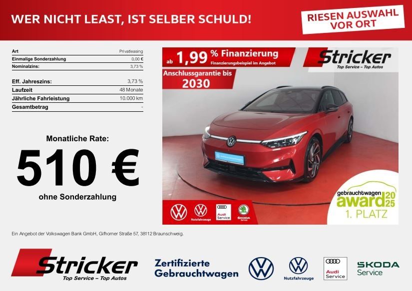 Volkswagen ID.7 2025