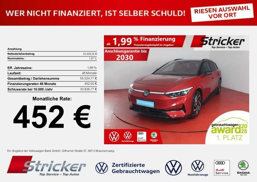 Volkswagen ID.7 2025