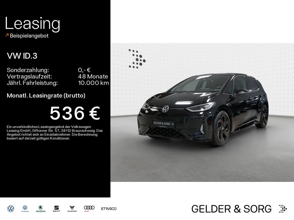 Volkswagen ID.3 2024