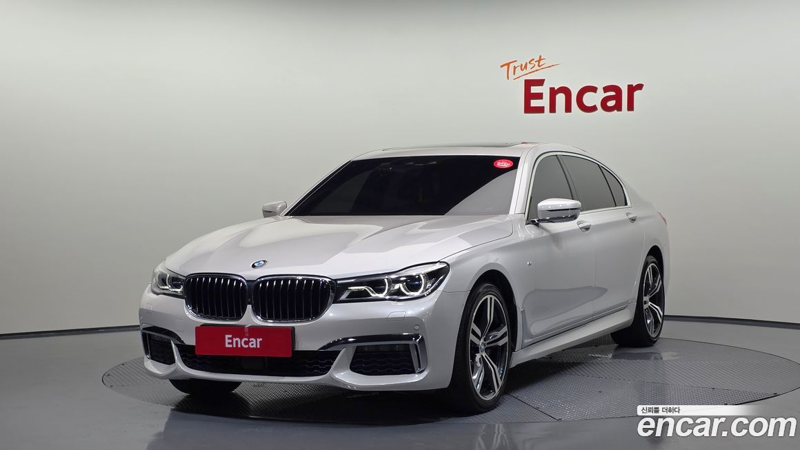 BMW 7-Series 2019