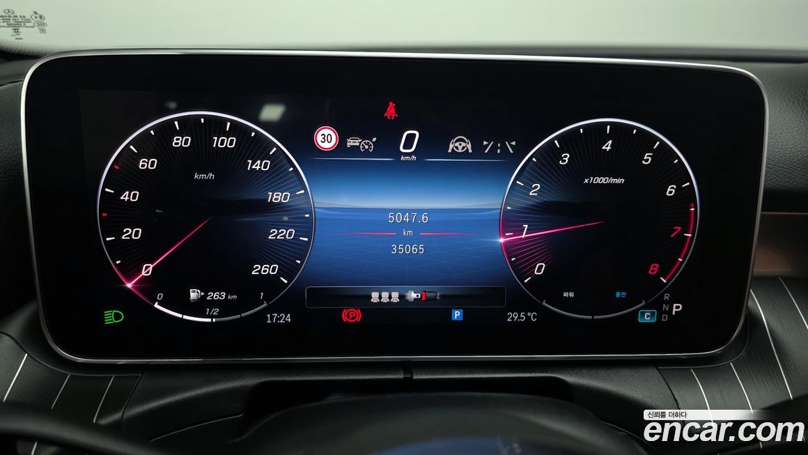 Mercedes-Benz C-Class 2023