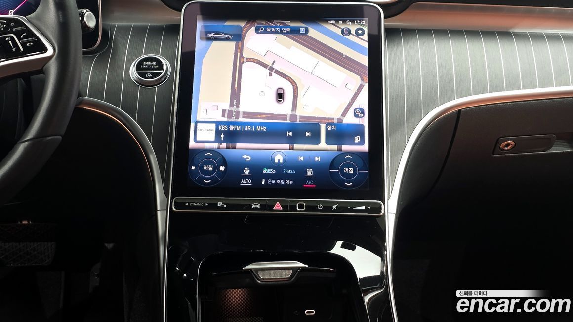 Mercedes-Benz C-Class 2023