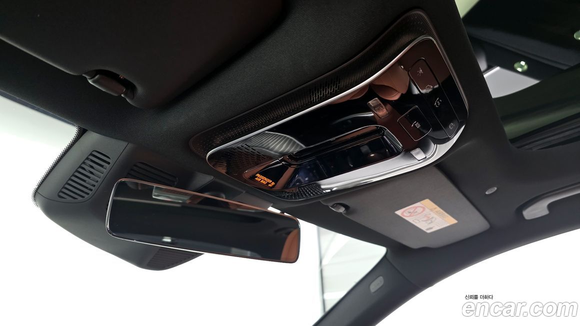 Mercedes-Benz C-Class 2023