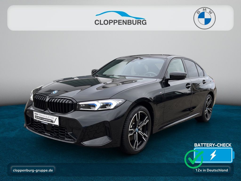 BMW 330 2025
