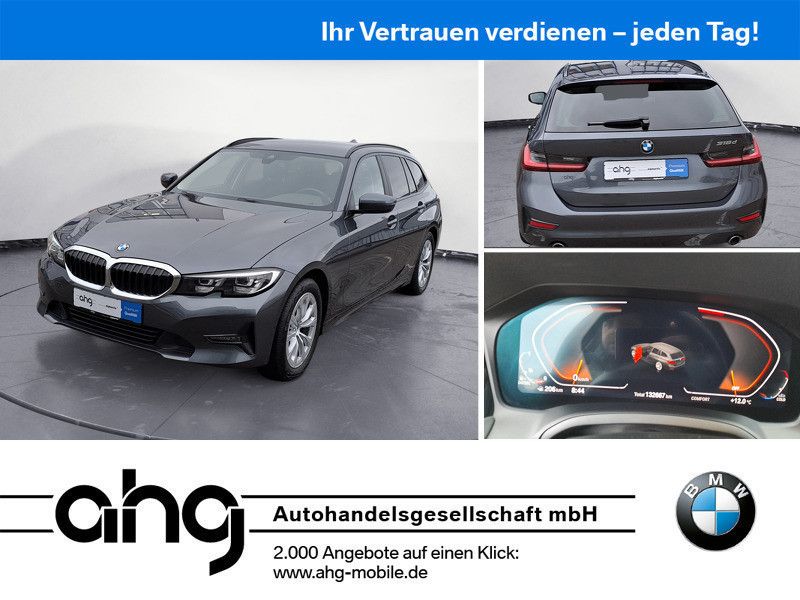 BMW 318 2021