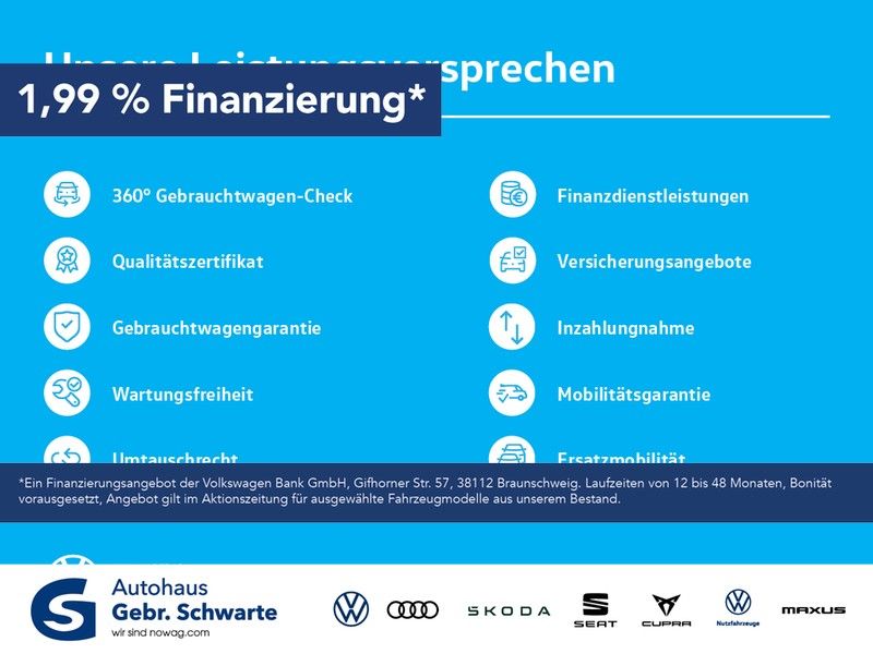 Volkswagen ID.7 2025
