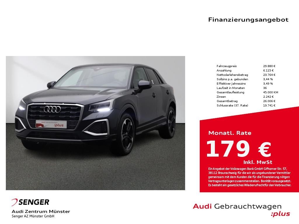 Audi Q2 2024