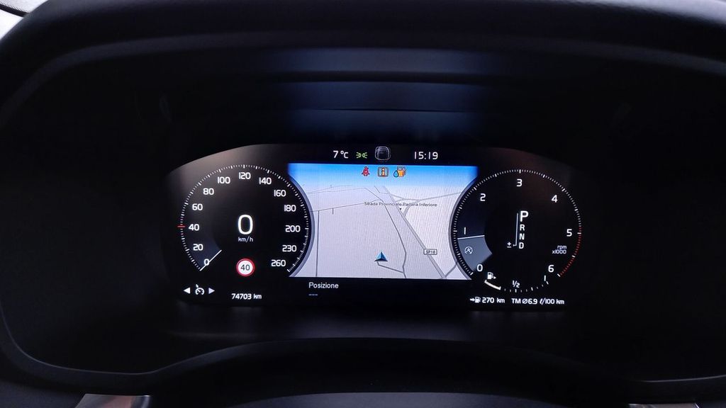 Volvo V60 2020