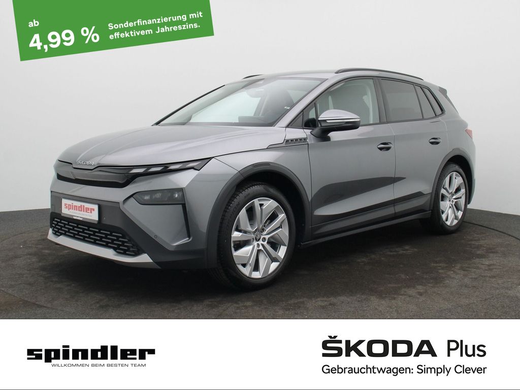 Skoda Elroq 2025
