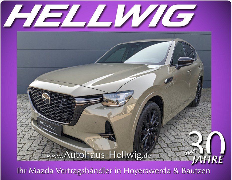 Mazda CX-60