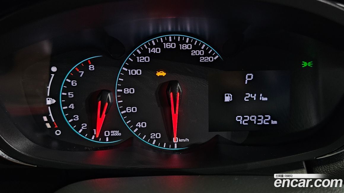 ChevroletGMDaewoo Trax 2020