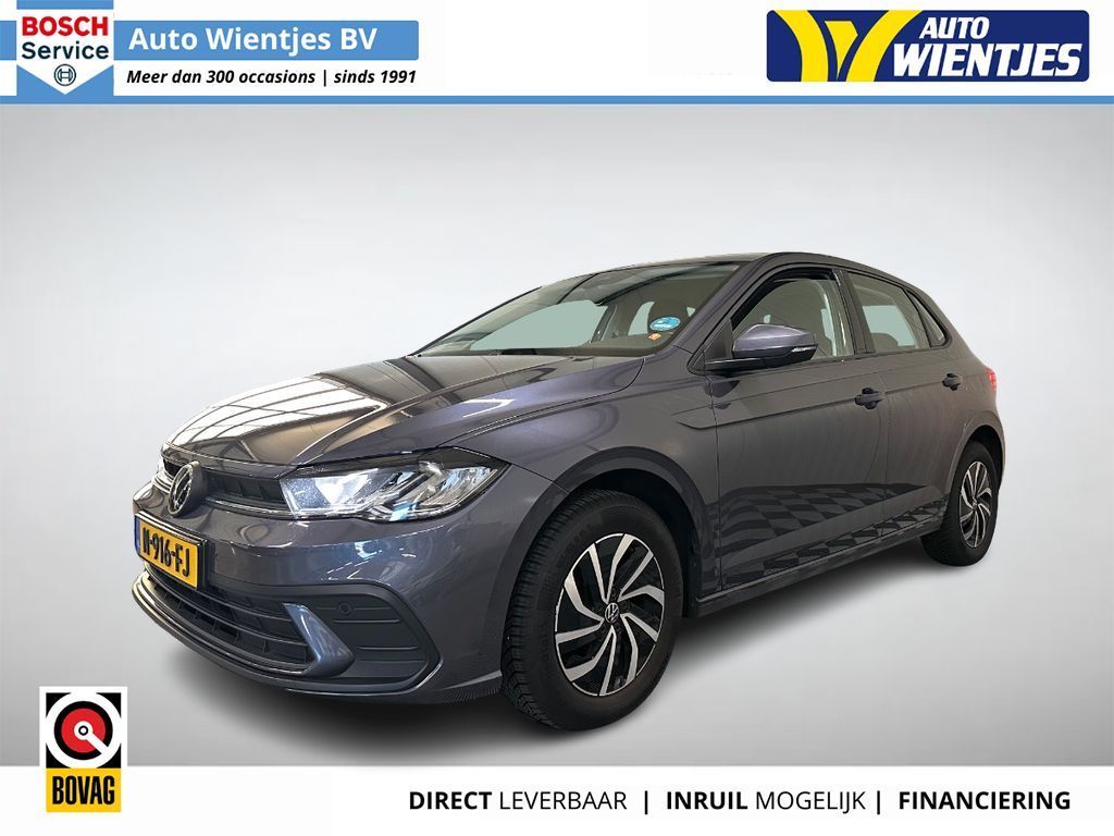 Volkswagen Polo 2021
