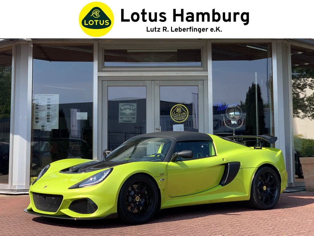 Lotus Exige 2021