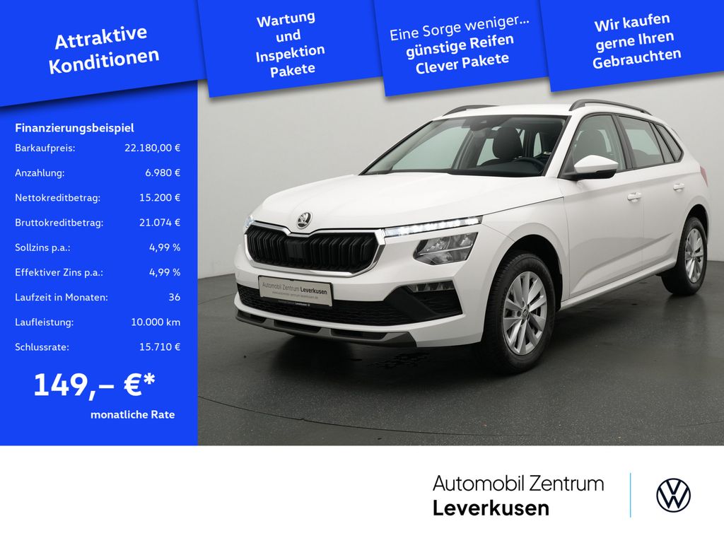 Skoda Kamiq 2024