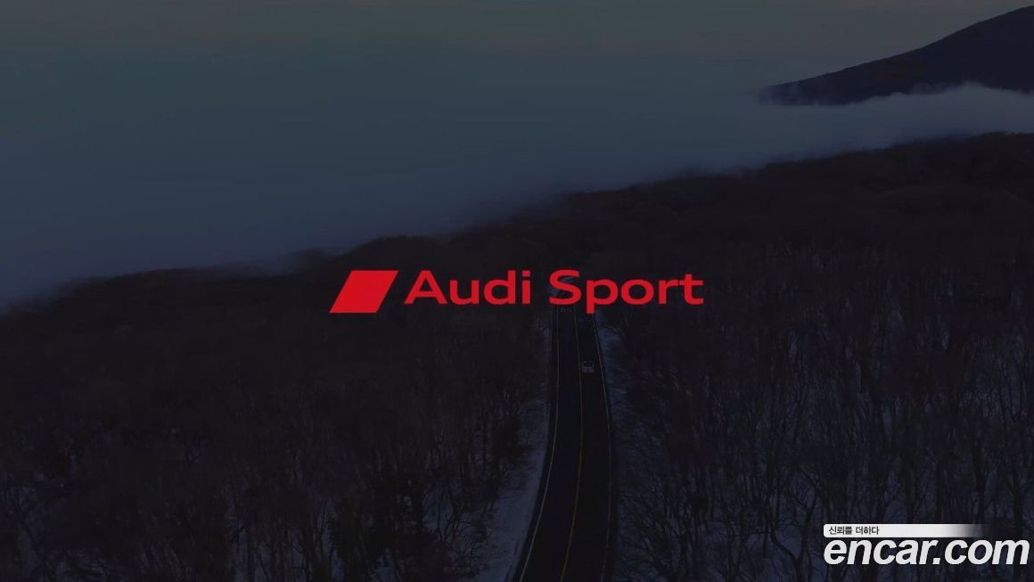 Audi TT 2016
