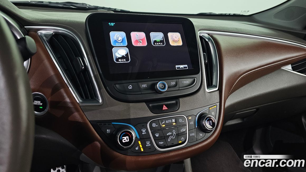 ChevroletGMDaewoo Malibu 2017