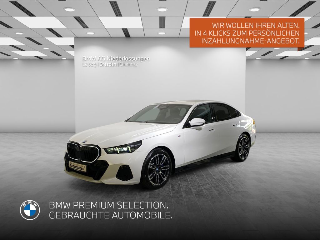 BMW 520 2025