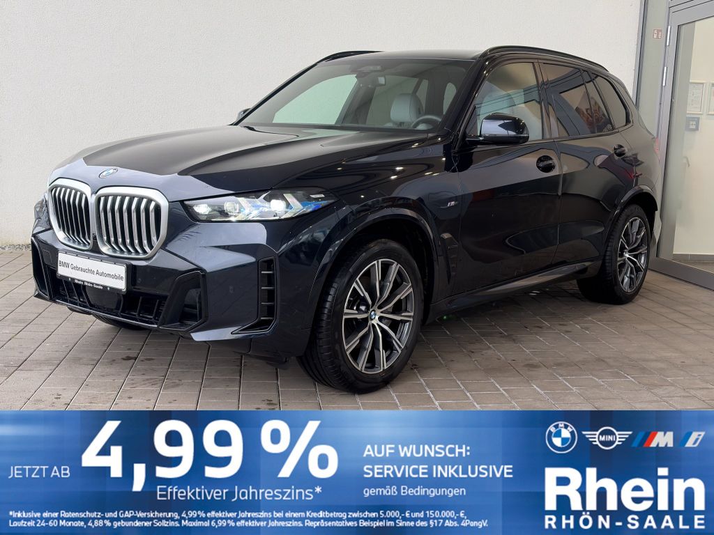 BMW X5 2025