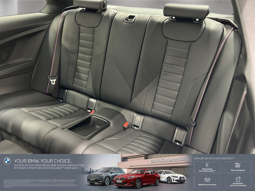 BMW M2 2025