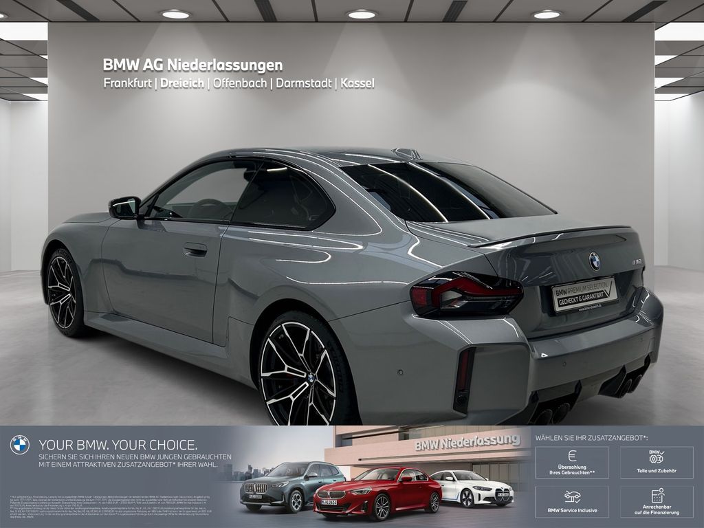 BMW M2 2025