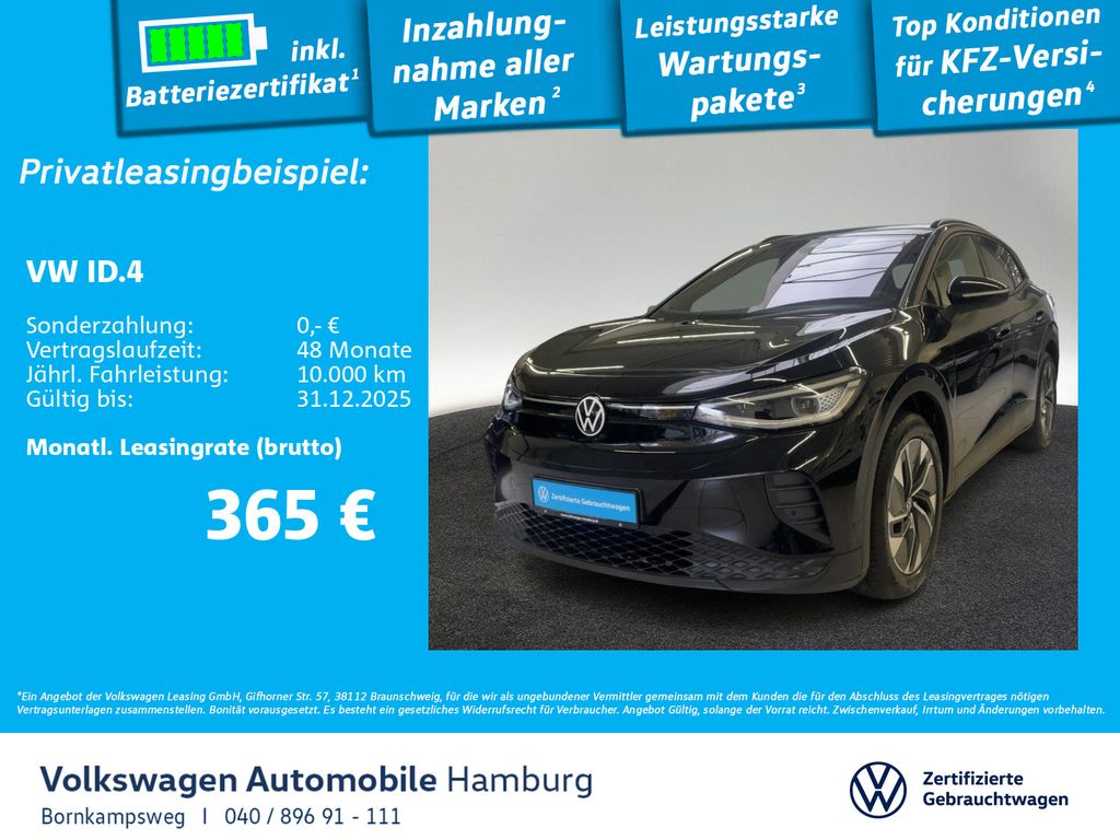 Volkswagen ID.4 2025